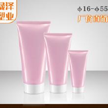 塑料化妝品包裝制品 價(jià)格、批發(fā)與廠家全解析