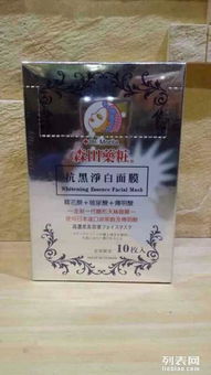 雅姿然護(hù)膚品一手貨源批發(fā)指南 價(jià)格、產(chǎn)品供應(yīng)全解析